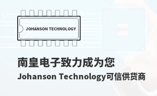 ��Ϊ���м�ֵ��Johanson Technology������